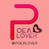 Poem Lover - poesía y poesía