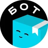 Get Bot - Poizon merchandise