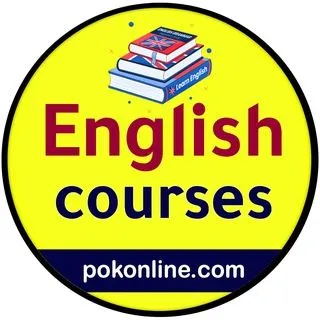 English courses - уроки
