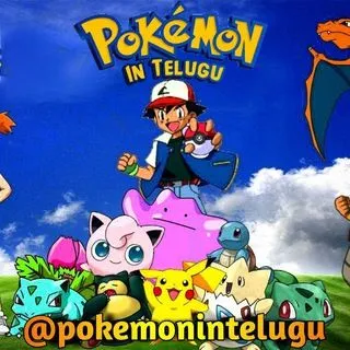 Pokemon All Movies - на телугу