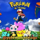 Pokemon All Movies - Telugu.