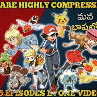 Pokemon XY Season 17 - сезон на телугу