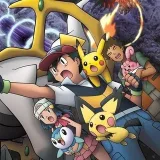 Po PokemonToons Hindi-Pokémon en Hindi.