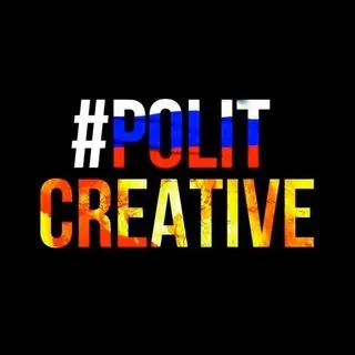 #Policreative - политика с юмором