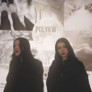 POLYKW - ставки и аналитика