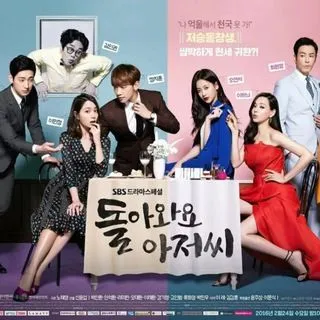 Please Come Back Mister - дорама онлайн