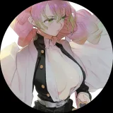КРД Хентай | Kimetsu no Yaiba | Demon Slayer Hentay