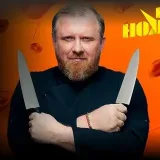 Después de Ivlev - Espectáculos y Recetas