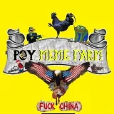 POYMemeFarm - memes controvertidos