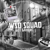 WSD SQUAD- botBandit