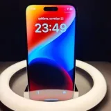 iPhone 15 Pro Max - премиум гаджеты