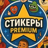 Stickers Premium - packs