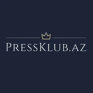 PressKlub - пресс-клуб Баку