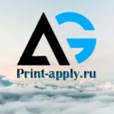 Aplicación impresa - Equipos de etiquetado