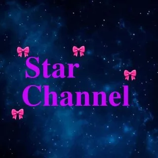 Star Channel - звездный контент