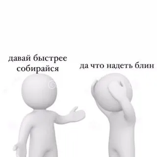 miel’ - одежда стиль