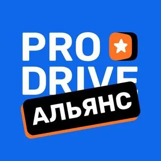ProDrive - вакансии для водителей