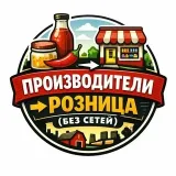 Sauces and condiments - local products