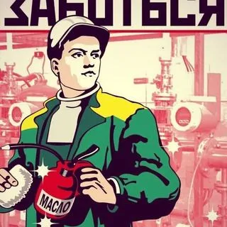 Промышленный воздух - инженерия