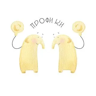 ПРОФИ_КИ - 3П-Реабилитация