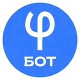 Profitability - bot of mathematics EGE