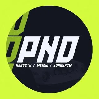 Project News DZO - новости Drive Zone