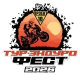 Proyecto18 ADVFEST2026 - enduro