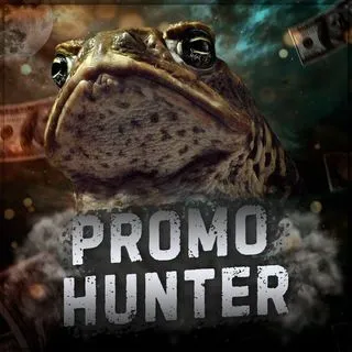 PROMO HUNTER - лучшие промокоды
