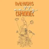 Watty Channel - Wattpad истории