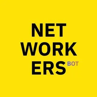 NETWORKERS Bot - сообщество