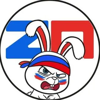 Zлой Пруф - новости