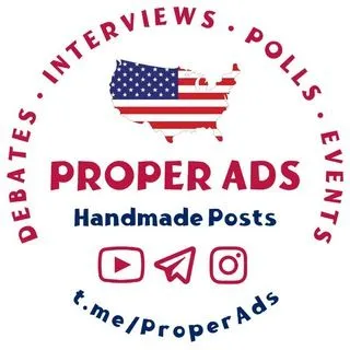 Proper Ads - реклама США