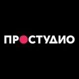 PROSTUDIO - producción de vídeo