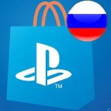 PS Store Prices RU