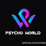 Psycho World - Психо мысли и цитаты
