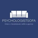 PsychologistSofa- Psychology facts
