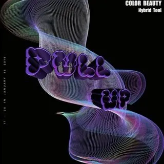 PULL UP - энергичный пси-транс