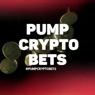 Pump Crypto Bets - ставки и пресейлы