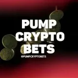 Pump Crypto Bets - ставки и пресейлы