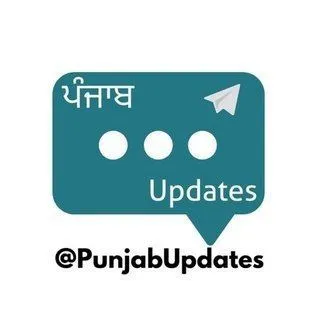 PunjabUpdates - Обновления госработы