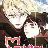 PureVillain- Manhwa con antihéroe n