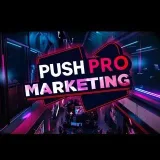 Push Pro Marketing - digital карьера