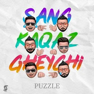 Puzzle - официальный канал