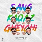 Puzzle - официальный канал