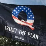 Q17 Trust The Plan - QAnon план