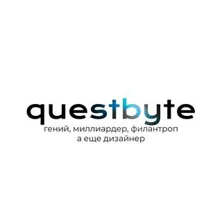QuestByte - стримы и гейминг