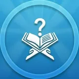 Examen Corán - conocimiento