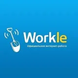 WorklePRO - Work and vacancies