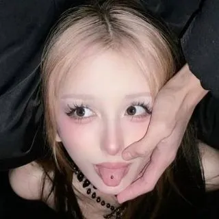 Слив рабынь