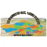 RajasthanGK- news and tests
